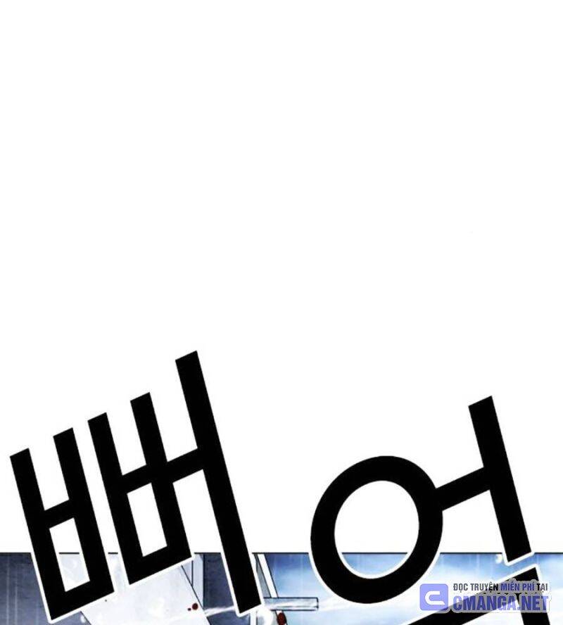 Hoán Đổi Diệu Kỳ Chapter 514 - Trang 165