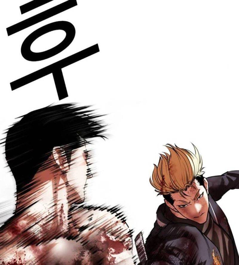 Hoán Đổi Diệu Kỳ Chapter 514 - Trang 196