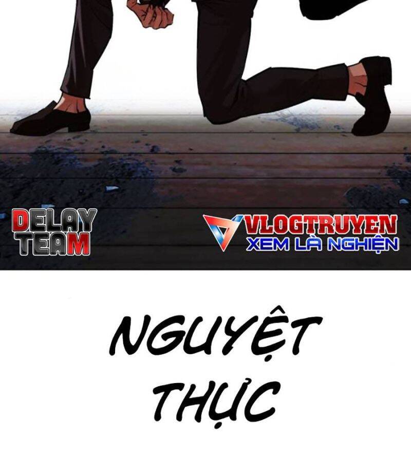 Hoán Đổi Diệu Kỳ Chapter 514 - Trang 221