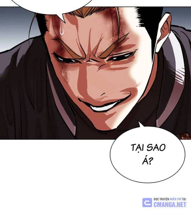 Hoán Đổi Diệu Kỳ Chapter 514 - Trang 225