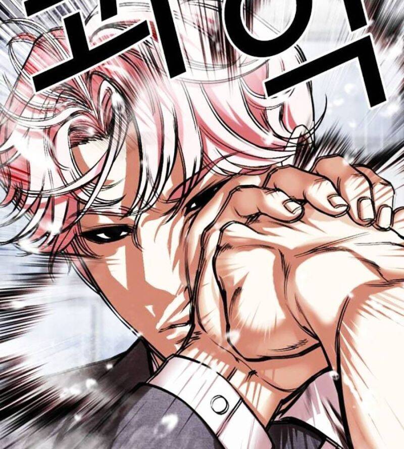 Hoán Đổi Diệu Kỳ Chapter 514 - Trang 25