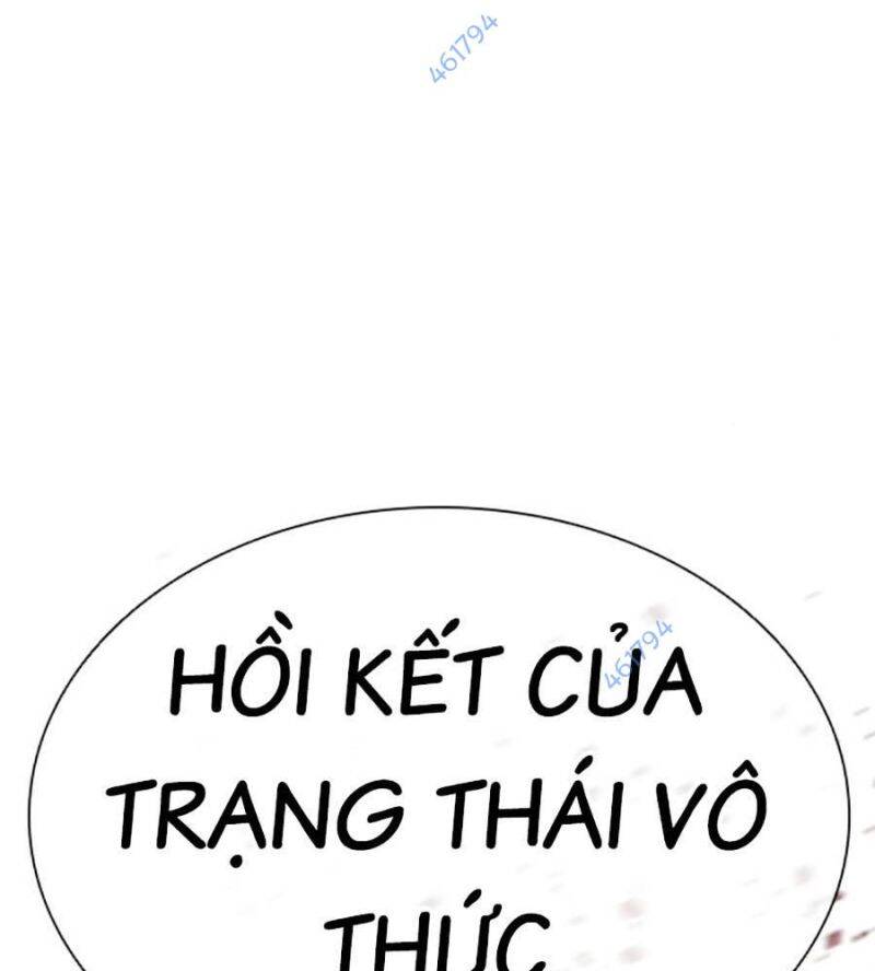 Hoán Đổi Diệu Kỳ Chapter 514 - Trang 266