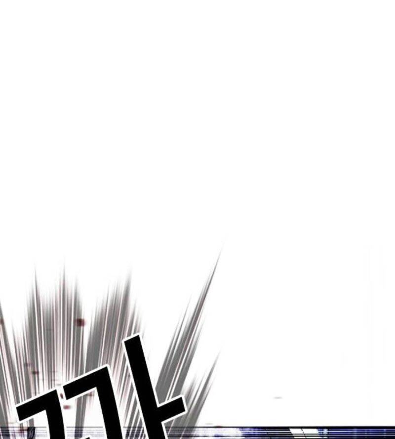 Hoán Đổi Diệu Kỳ Chapter 514 - Trang 31