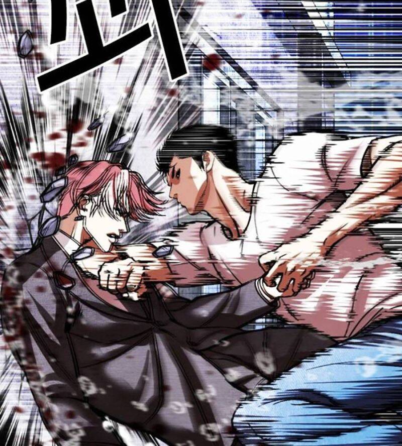 Hoán Đổi Diệu Kỳ Chapter 514 - Trang 32