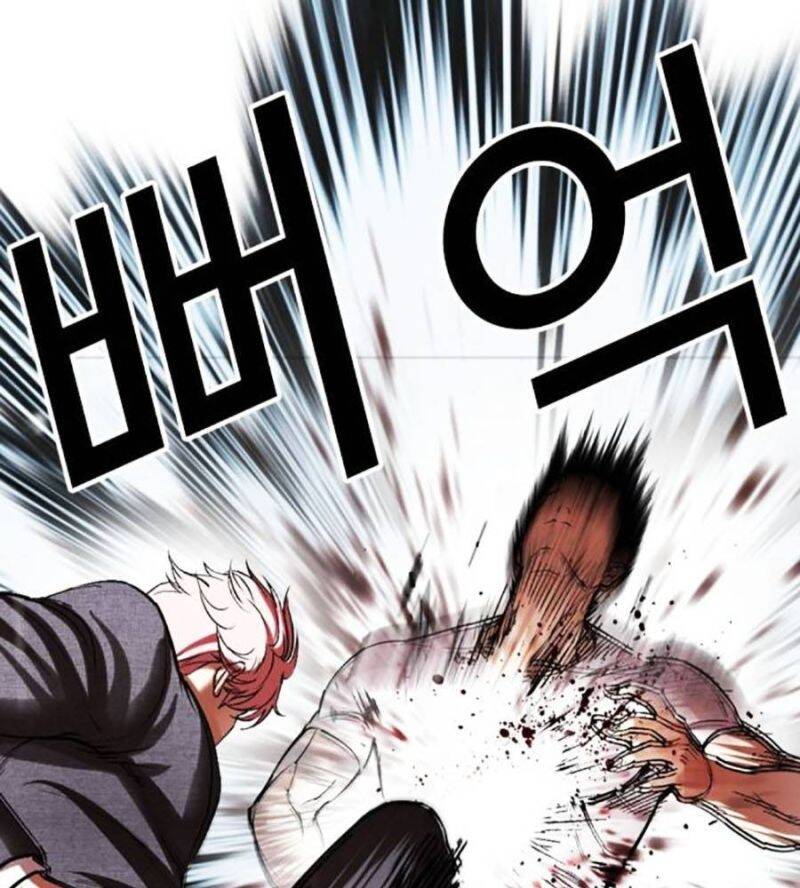 Hoán Đổi Diệu Kỳ Chapter 514 - Trang 38