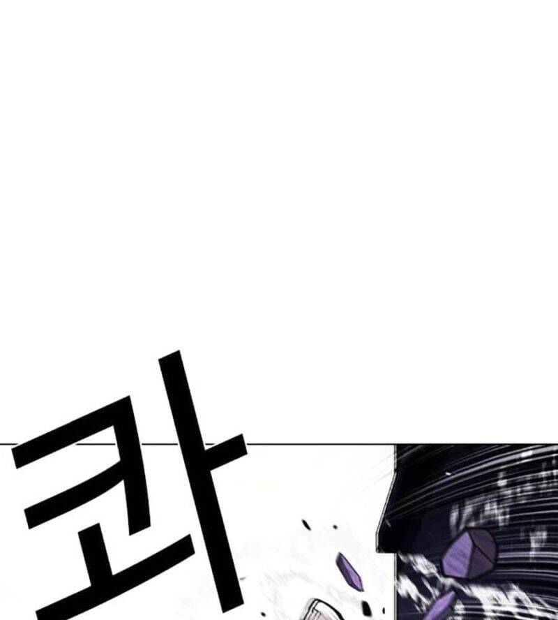 Hoán Đổi Diệu Kỳ Chapter 514 - Trang 43