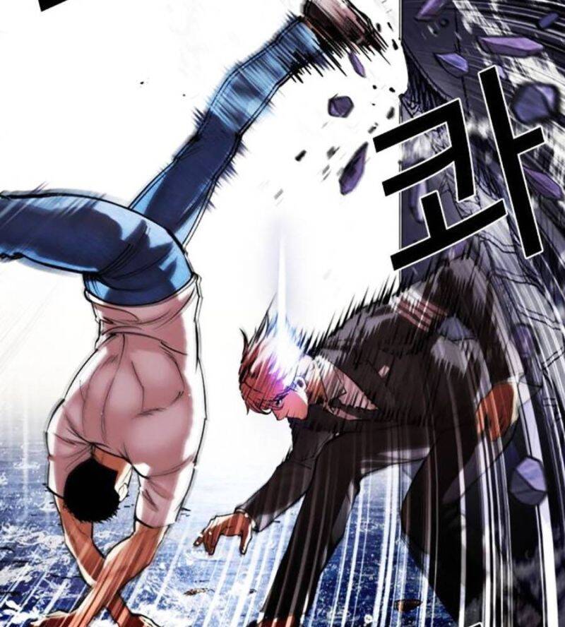 Hoán Đổi Diệu Kỳ Chapter 514 - Trang 44