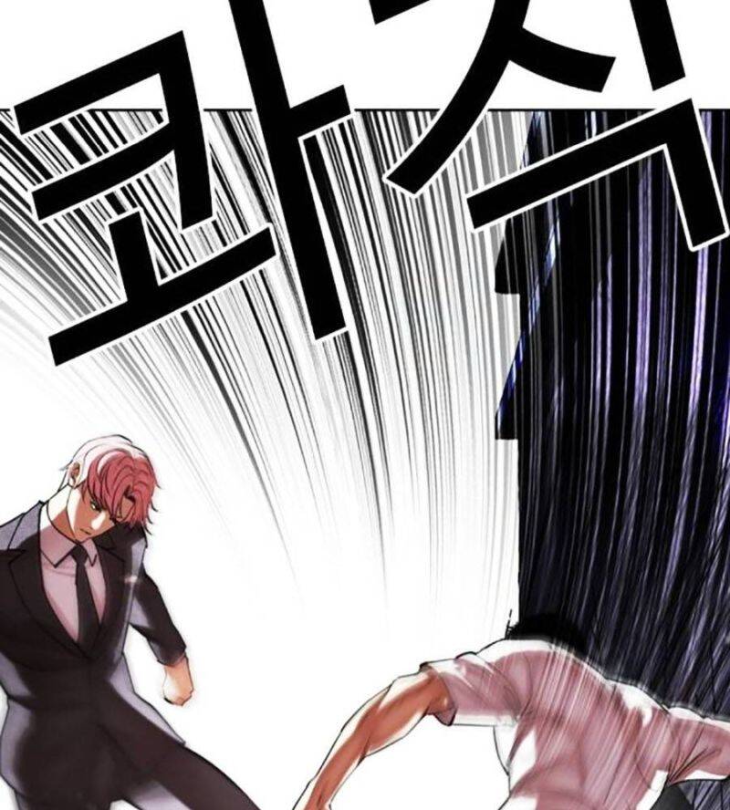 Hoán Đổi Diệu Kỳ Chapter 514 - Trang 49