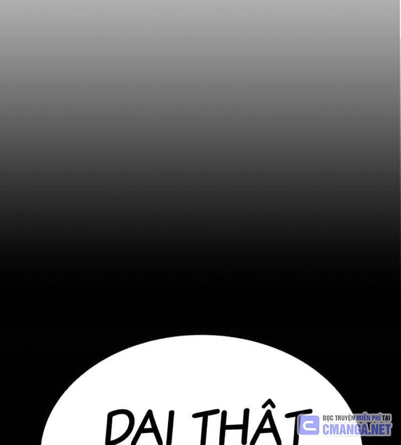 Hoán Đổi Diệu Kỳ Chapter 514 - Trang 90
