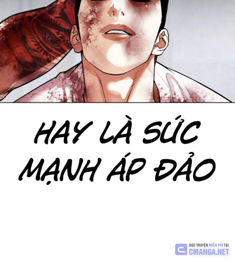 Hoán Đổi Diệu Kỳ Chapter 515 - Trang 102