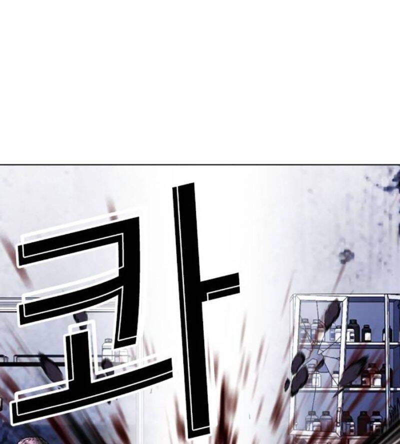 Hoán Đổi Diệu Kỳ Chapter 515 - Trang 103