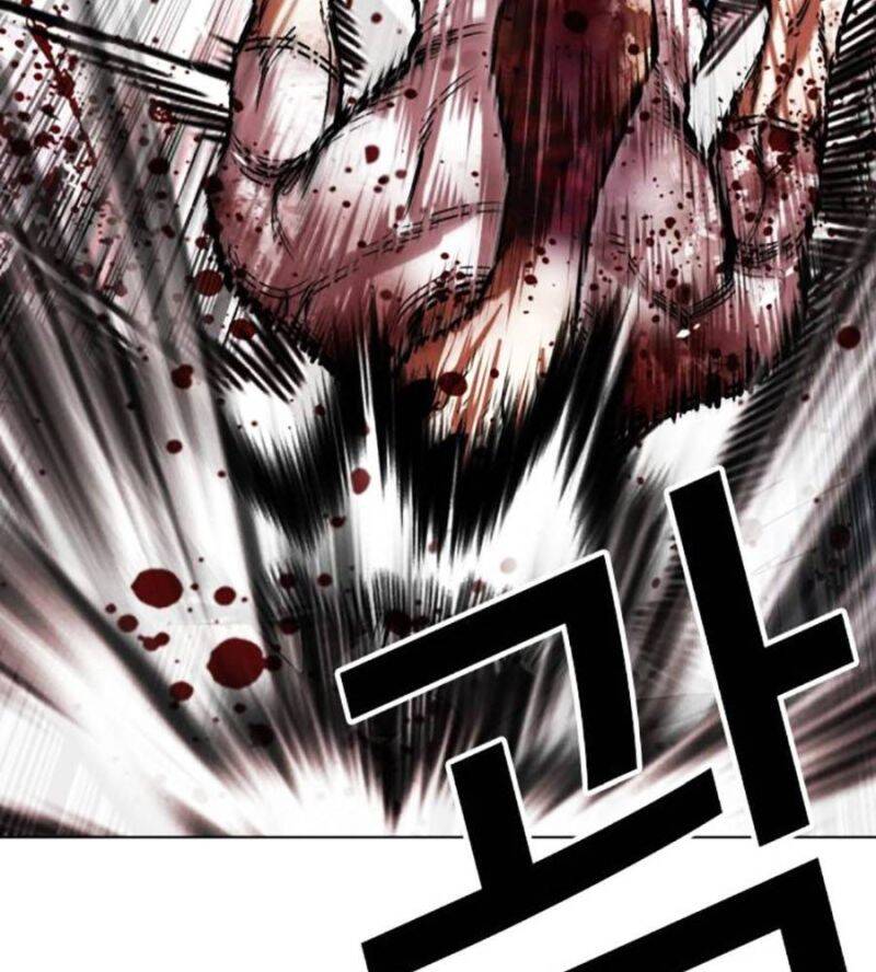 Hoán Đổi Diệu Kỳ Chapter 515 - Trang 109