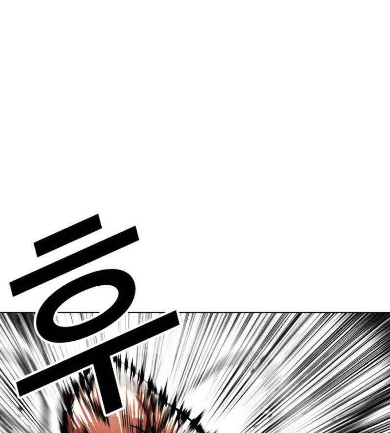 Hoán Đổi Diệu Kỳ Chapter 515 - Trang 119