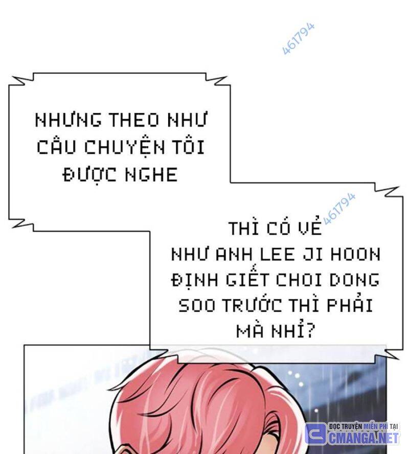 Hoán Đổi Diệu Kỳ Chapter 515 - Trang 12
