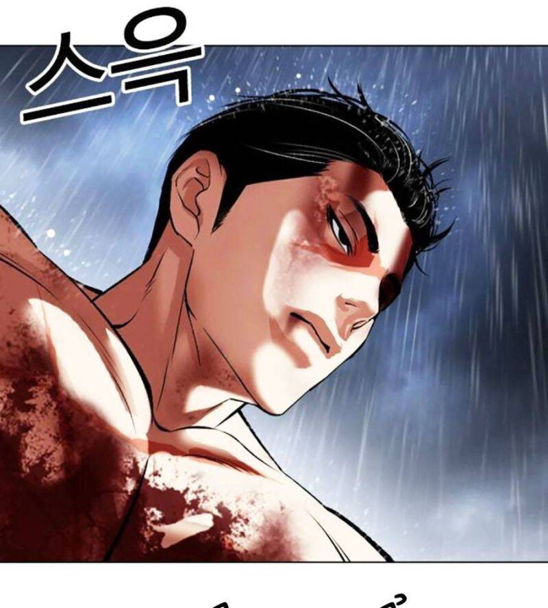 Hoán Đổi Diệu Kỳ Chapter 515 - Trang 157