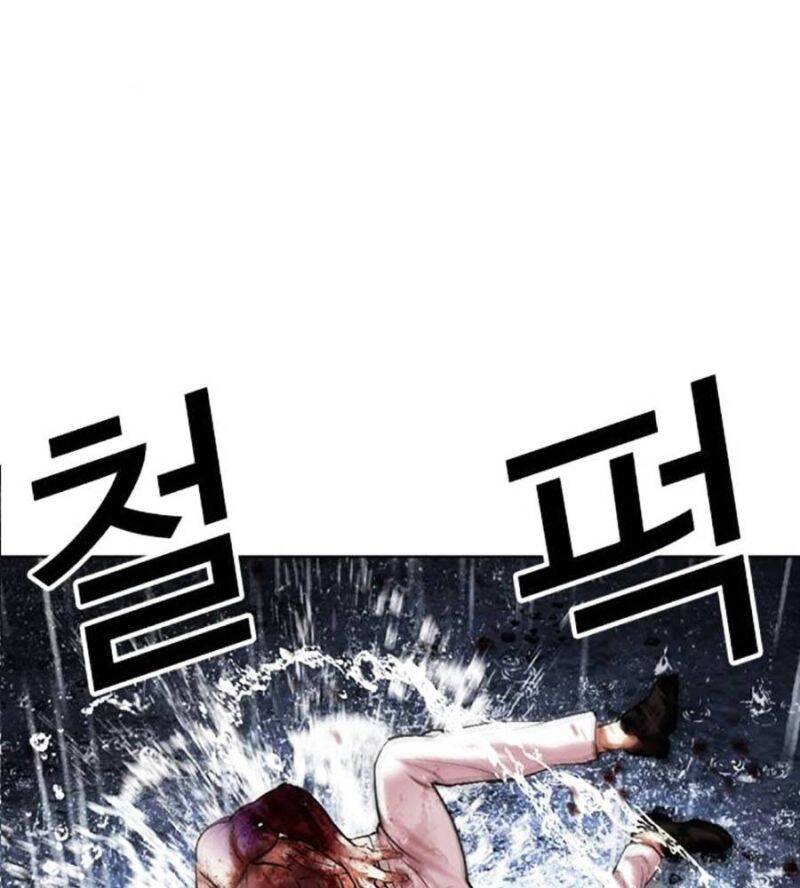 Hoán Đổi Diệu Kỳ Chapter 515 - Trang 176