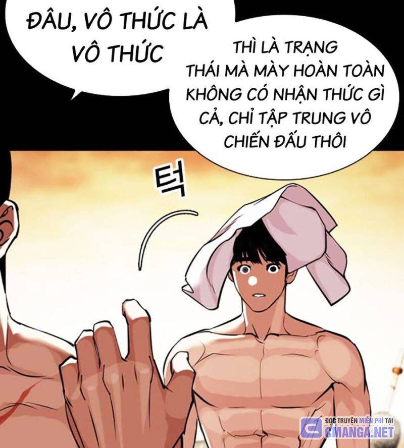 Hoán Đổi Diệu Kỳ Chapter 515 - Trang 201