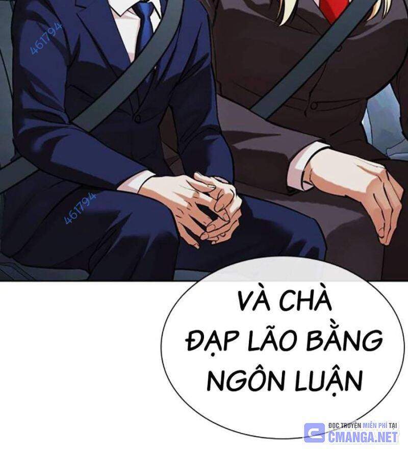 Hoán Đổi Diệu Kỳ Chapter 515 - Trang 21