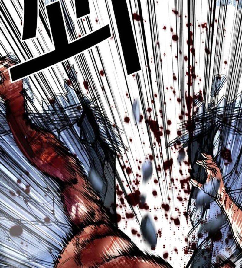 Hoán Đổi Diệu Kỳ Chapter 515 - Trang 232