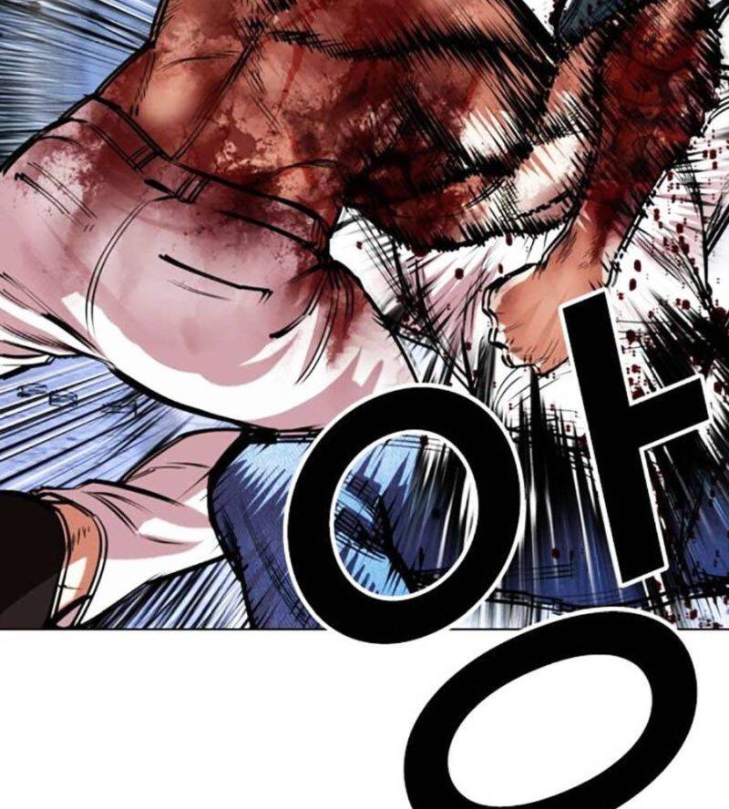 Hoán Đổi Diệu Kỳ Chapter 515 - Trang 233