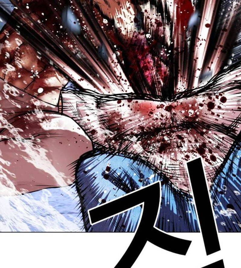 Hoán Đổi Diệu Kỳ Chapter 515 - Trang 236