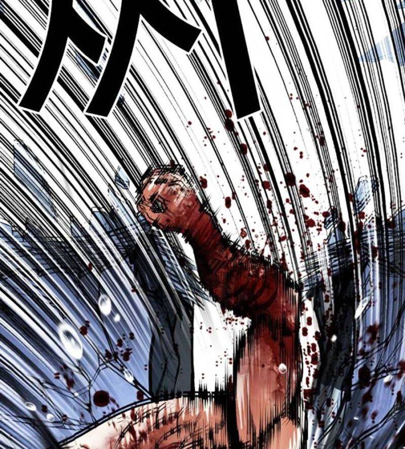 Hoán Đổi Diệu Kỳ Chapter 515 - Trang 238