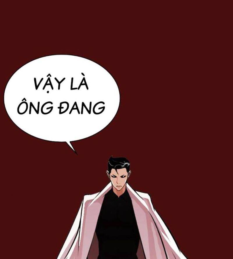 Hoán Đổi Diệu Kỳ Chapter 515 - Trang 247