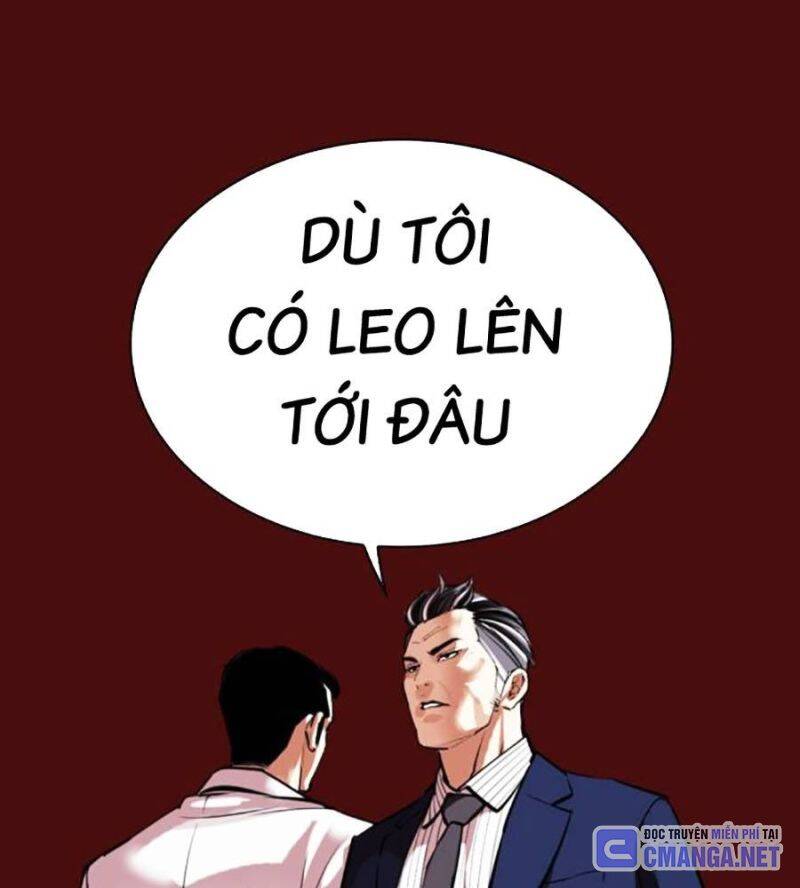 Hoán Đổi Diệu Kỳ Chapter 515 - Trang 255
