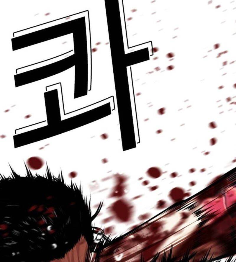 Hoán Đổi Diệu Kỳ Chapter 515 - Trang 37