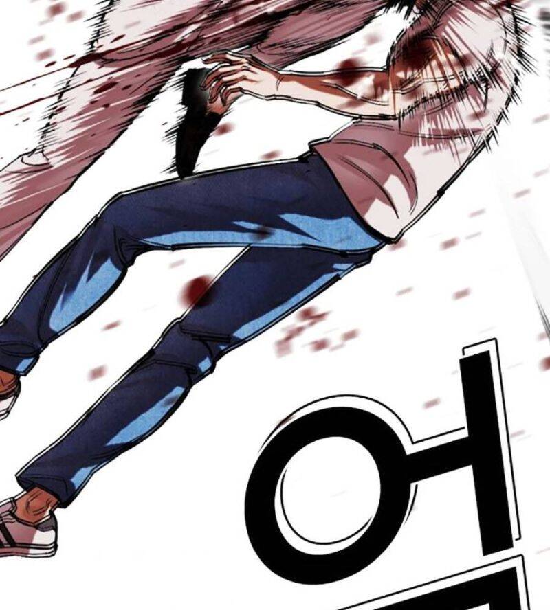 Hoán Đổi Diệu Kỳ Chapter 515 - Trang 49