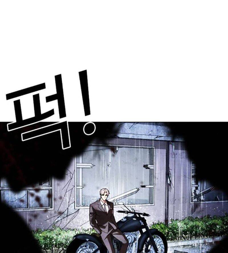 Hoán Đổi Diệu Kỳ Chapter 515 - Trang 55