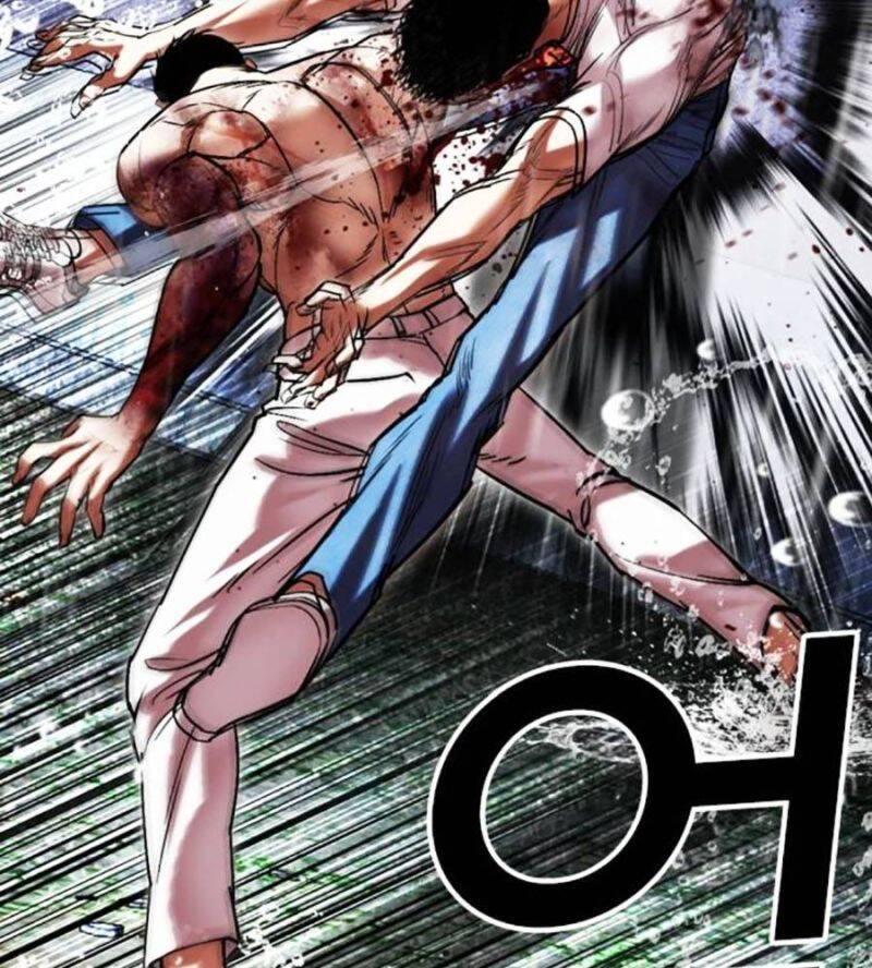 Hoán Đổi Diệu Kỳ Chapter 515 - Trang 64