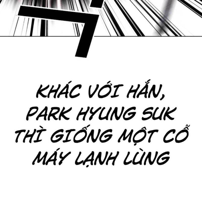Hoán Đổi Diệu Kỳ Chapter 515 - Trang 80