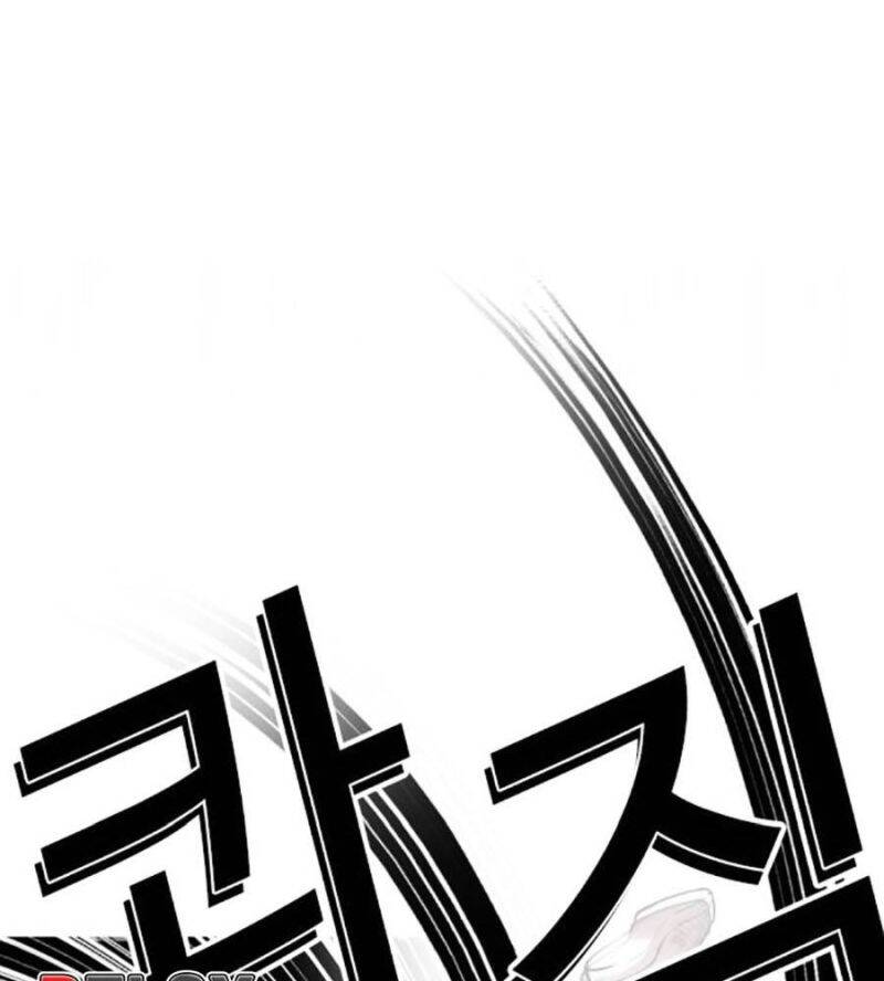 Hoán Đổi Diệu Kỳ Chapter 515 - Trang 98