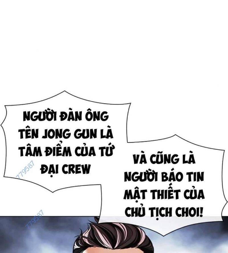 Hoán Đổi Diệu Kỳ Chapter 516 - Trang 1