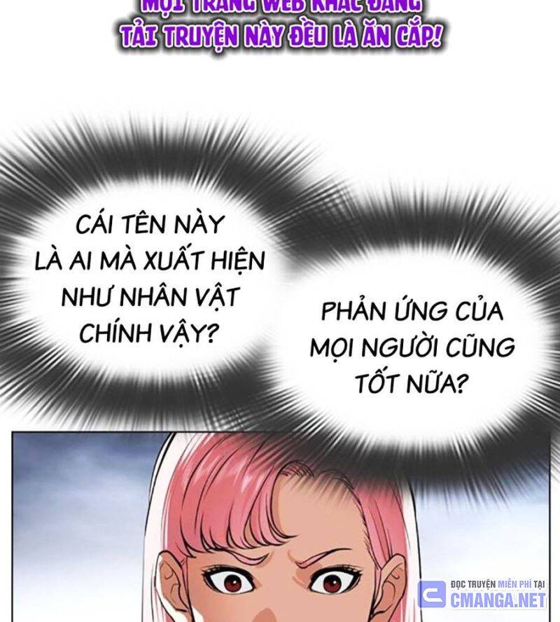 Hoán Đổi Diệu Kỳ Chapter 516 - Trang 105