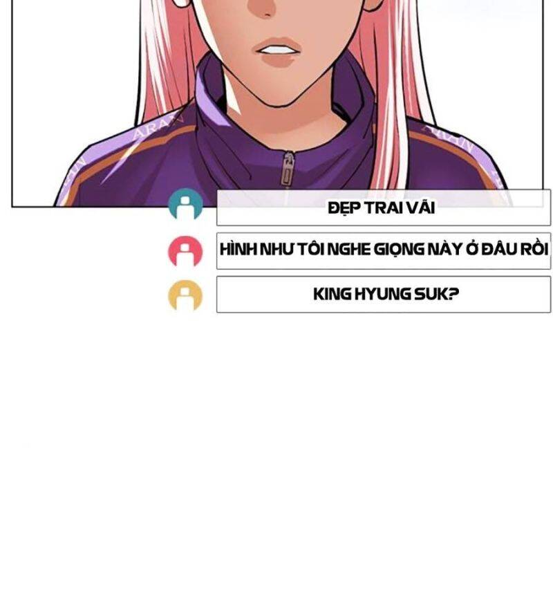 Hoán Đổi Diệu Kỳ Chapter 516 - Trang 106