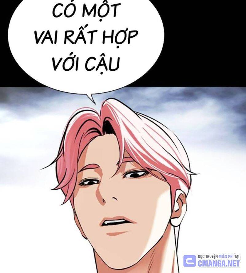 Hoán Đổi Diệu Kỳ Chapter 516 - Trang 120