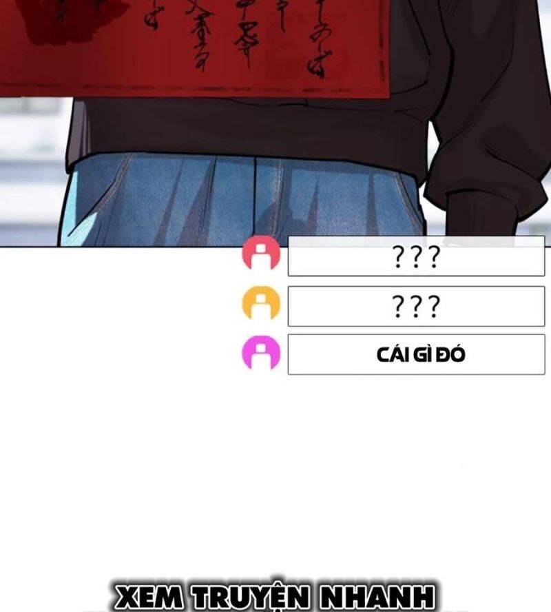 Hoán Đổi Diệu Kỳ Chapter 516 - Trang 130