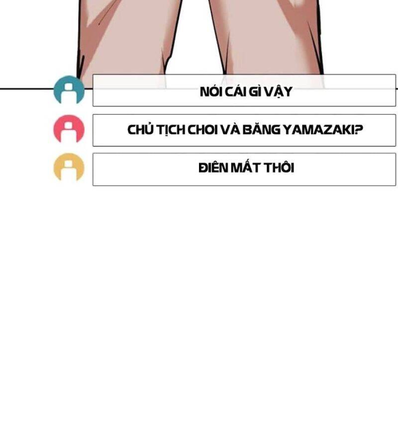 Hoán Đổi Diệu Kỳ Chapter 516 - Trang 140