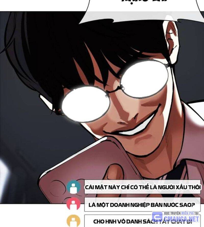 Hoán Đổi Diệu Kỳ Chapter 516 - Trang 144