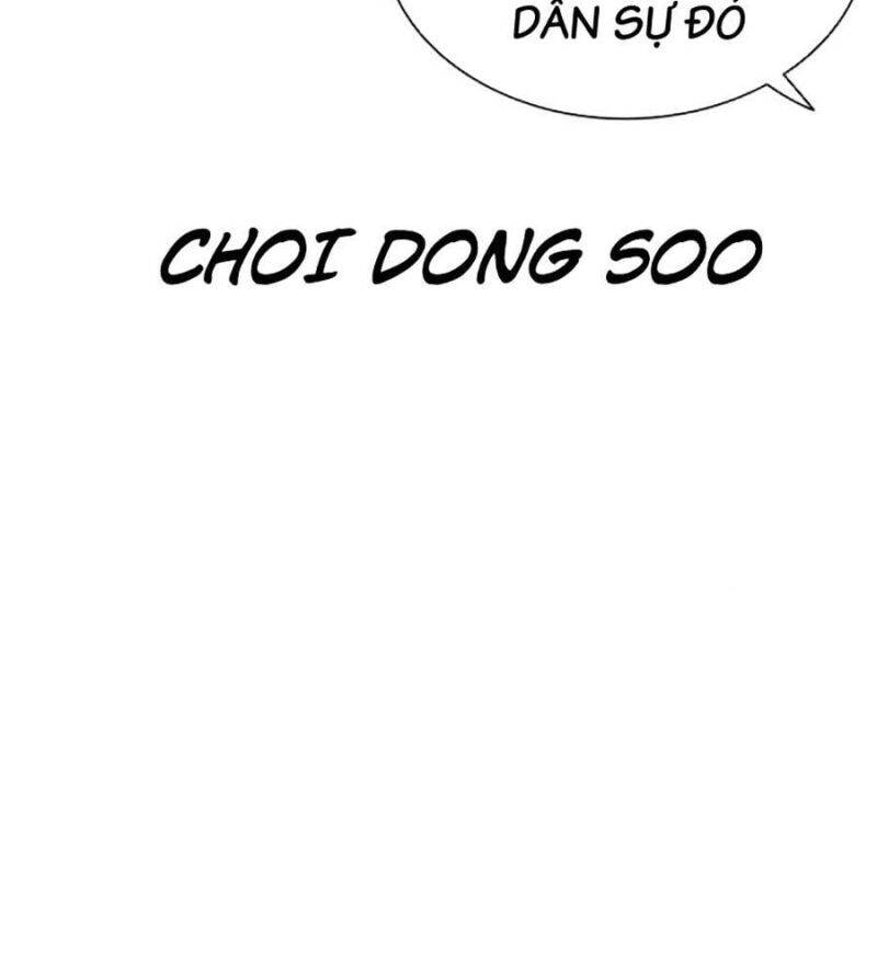 Hoán Đổi Diệu Kỳ Chapter 516 - Trang 155