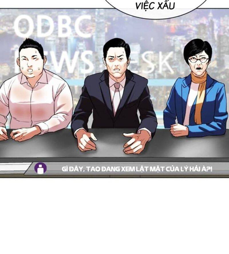 Hoán Đổi Diệu Kỳ Chapter 516 - Trang 23