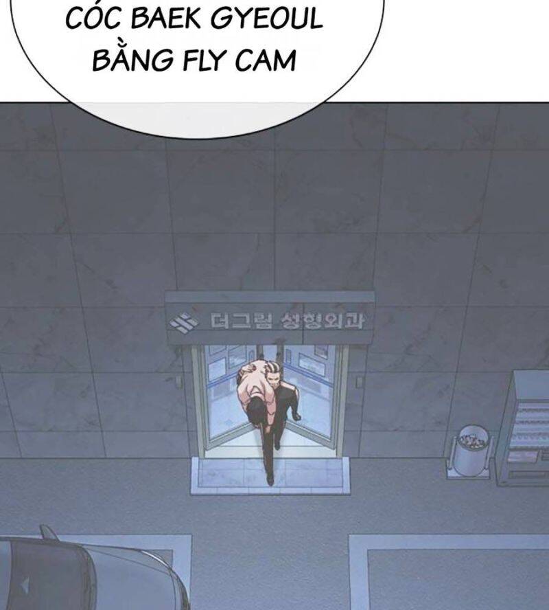 Hoán Đổi Diệu Kỳ Chapter 516 - Trang 49