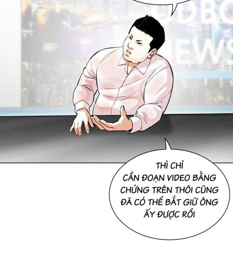 Hoán Đổi Diệu Kỳ Chapter 516 - Trang 58