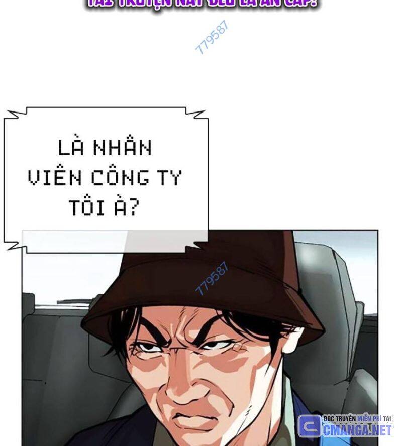 Hoán Đổi Diệu Kỳ Chapter 516 - Trang 6