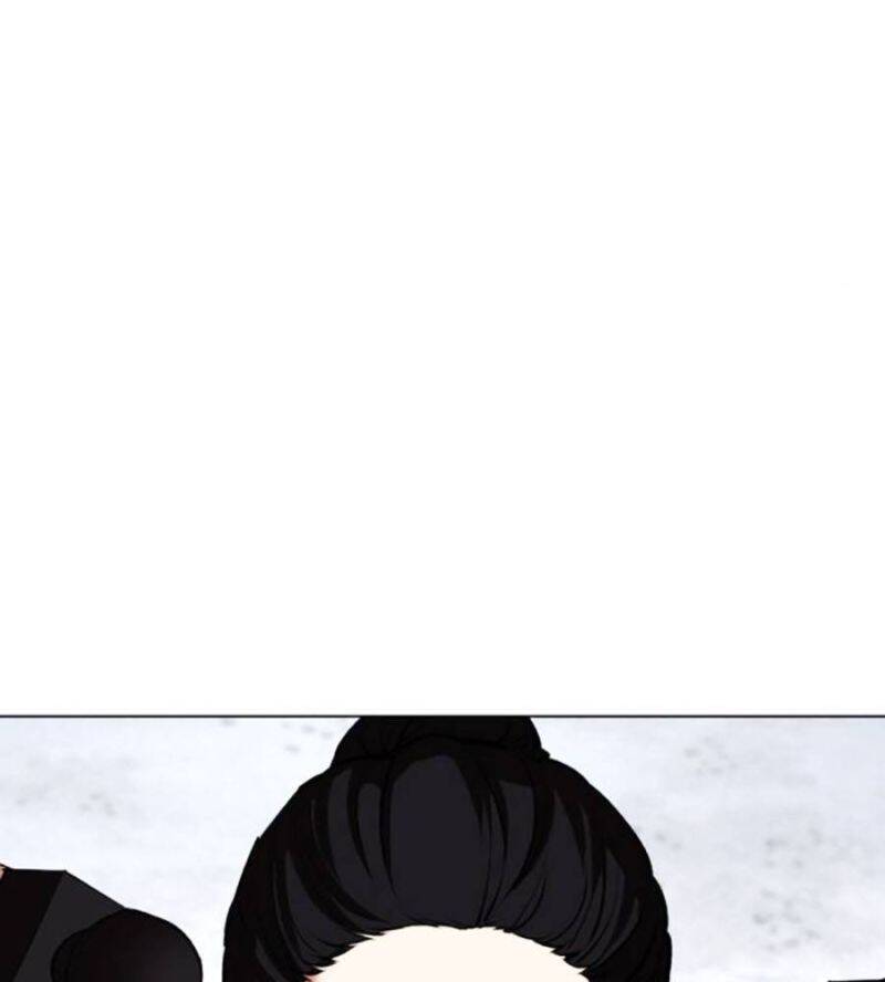 Hoán Đổi Diệu Kỳ Chapter 516 - Trang 88