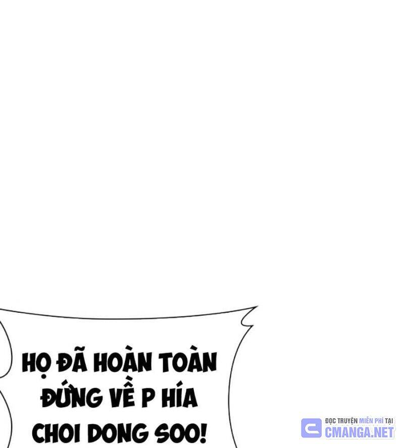 Hoán Đổi Diệu Kỳ Chapter 516 - Trang 96