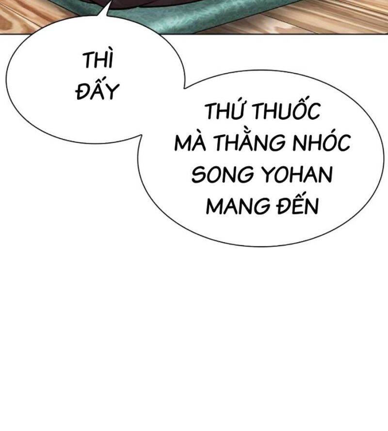 Hoán Đổi Diệu Kỳ Chapter 517 - Trang 107