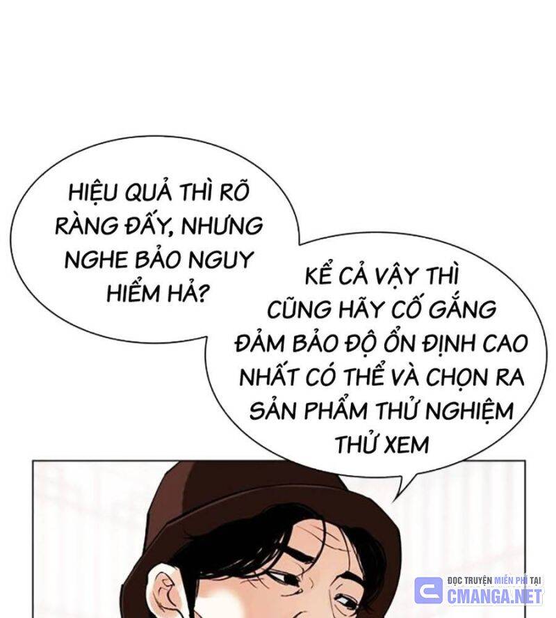 Hoán Đổi Diệu Kỳ Chapter 517 - Trang 108